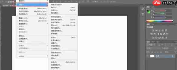 Photoshop CS6怎么使用反相-Photoshop CS6使用反相的方法