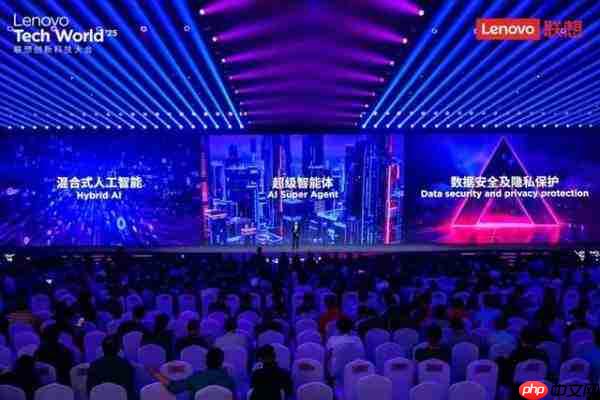 AI+行动号角吹响,联想智能体凭什么领跑?
