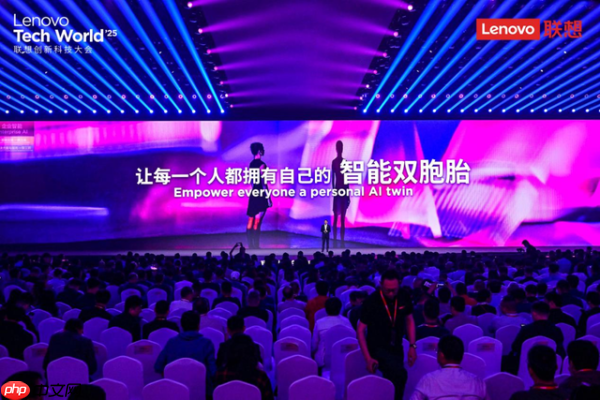 AI+行动号角吹响,联想智能体凭什么领跑?