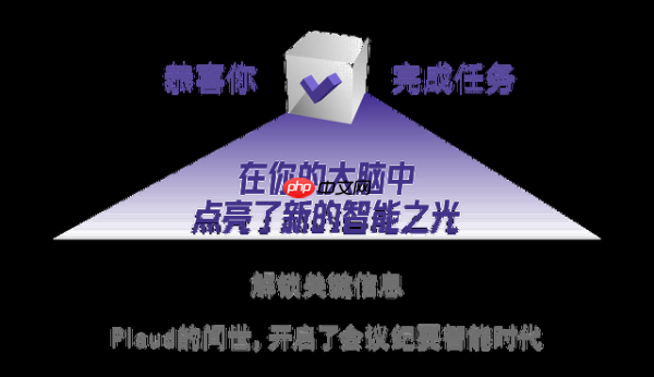 AI+行动号角吹响,联想智能体凭什么领跑?