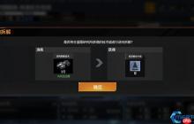 战舰战力跃升核心:技术值高效获取与分配全攻略