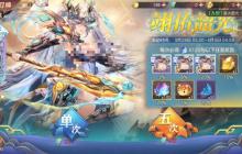 女团战力焕新!坦度续航兼具,输出短板完美逆袭