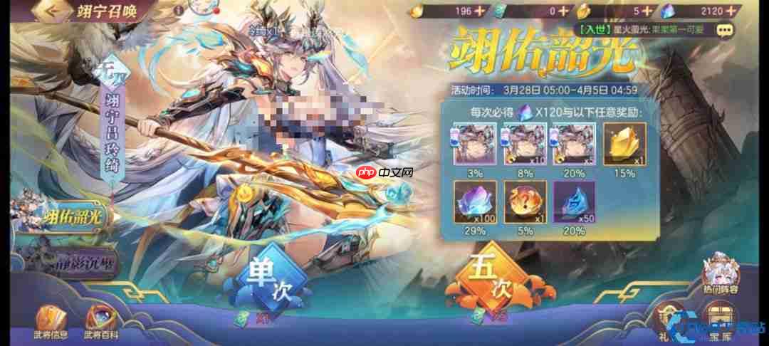 女团战力焕新！坦度续航兼具，输出短板完美逆袭