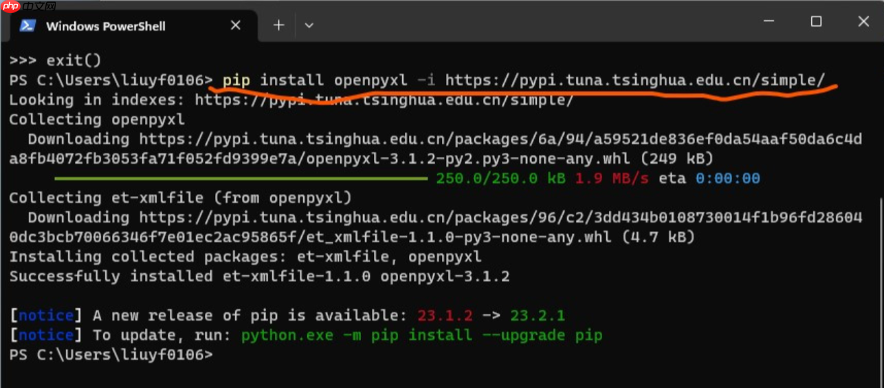 pdf怎么转换成excel表格?四大高效方法,轻松搞定数据提取!