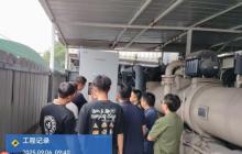 海尔智慧楼宇加速智控布局，用户反馈节能超30%