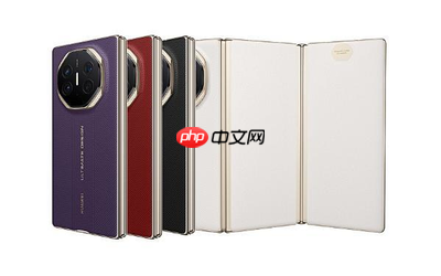 华为Mate XTs新款三折叠手机正式开售！17999元起