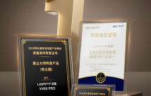 智能清洁新时代：自集尘技术如何让吸尘器成为家庭必备品