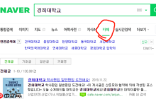 韩网never登录问题解决技巧_韩网never官网访问方法