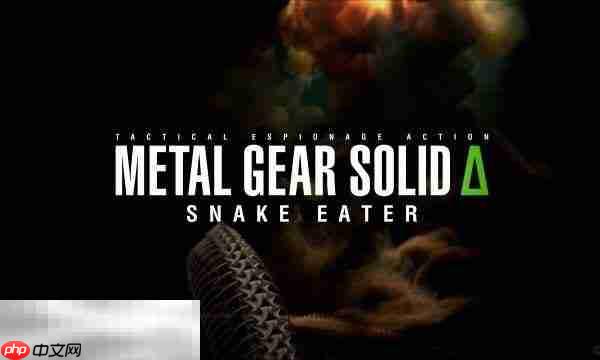 合金装备3重制版古提赫高鲁努伊小黄鸭位置攻略 古提赫高鲁努伊小黄鸭在哪