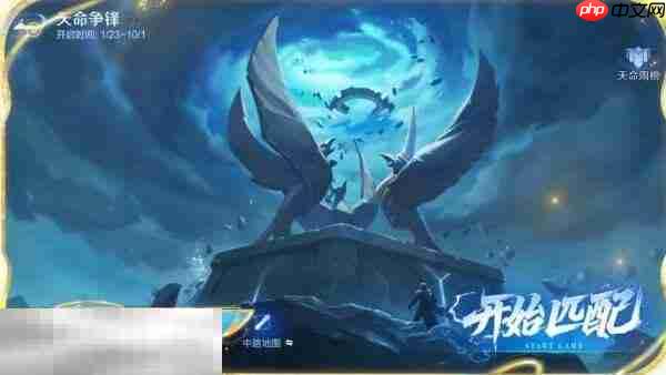 王者荣耀s41赛季什么时候更新 s41更新时间确定！