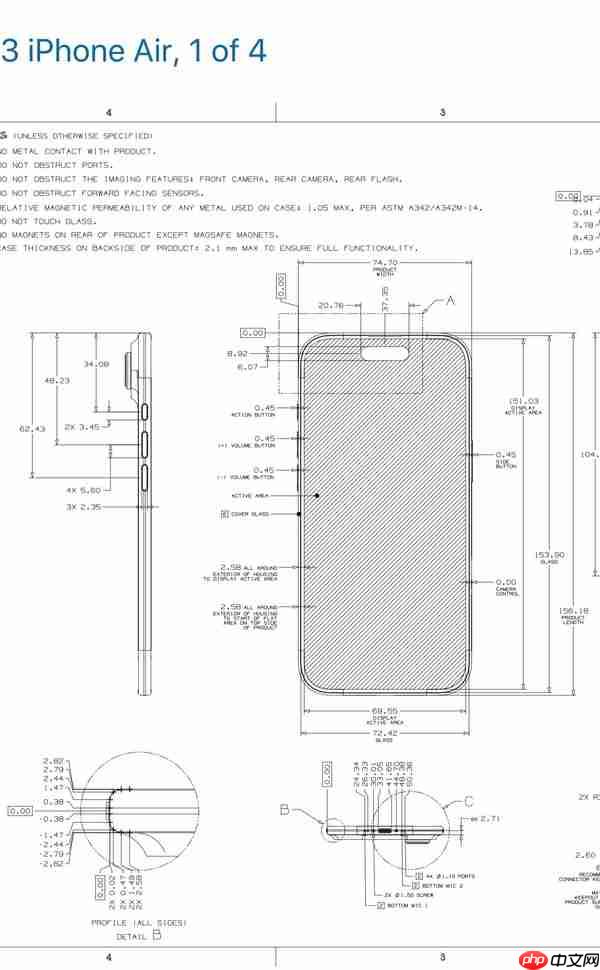 iPhone 17系列屏幕黑边数据曝光:标准版非四等边设计