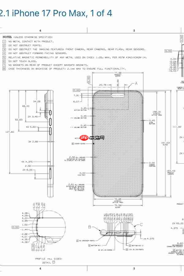 iPhone 17系列屏幕黑边数据曝光:标准版非四等边设计