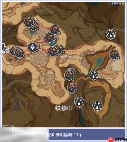 原神悼灵花在哪 悼灵花采集路线分享