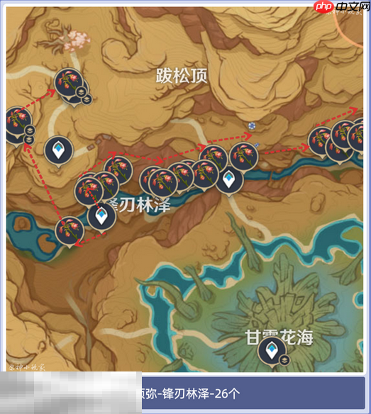 原神悼灵花在哪 悼灵花采集路线分享