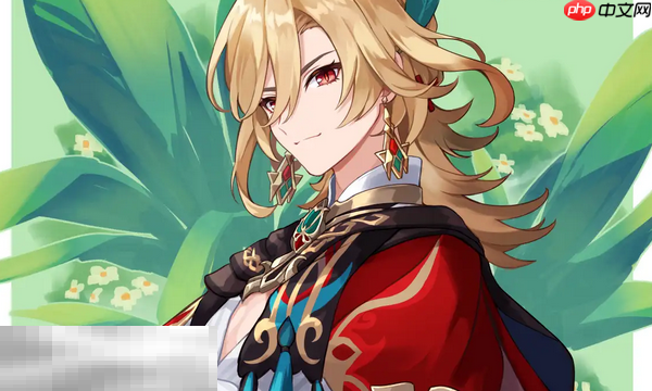 原神卡维天赋要升到多少级 卡维天赋加点攻略