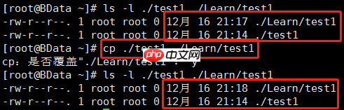 大数据之脚踏实地学03--Linux的常用文件级命令