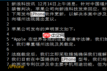 大数据之脚踏实地学03--Linux的常用文件级命令