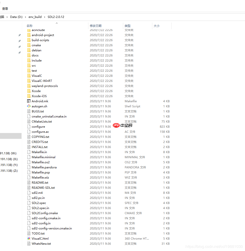 Windows下使用VS2013编译使用SDL库