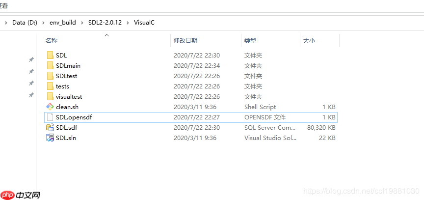 Windows下使用VS2013编译使用SDL库