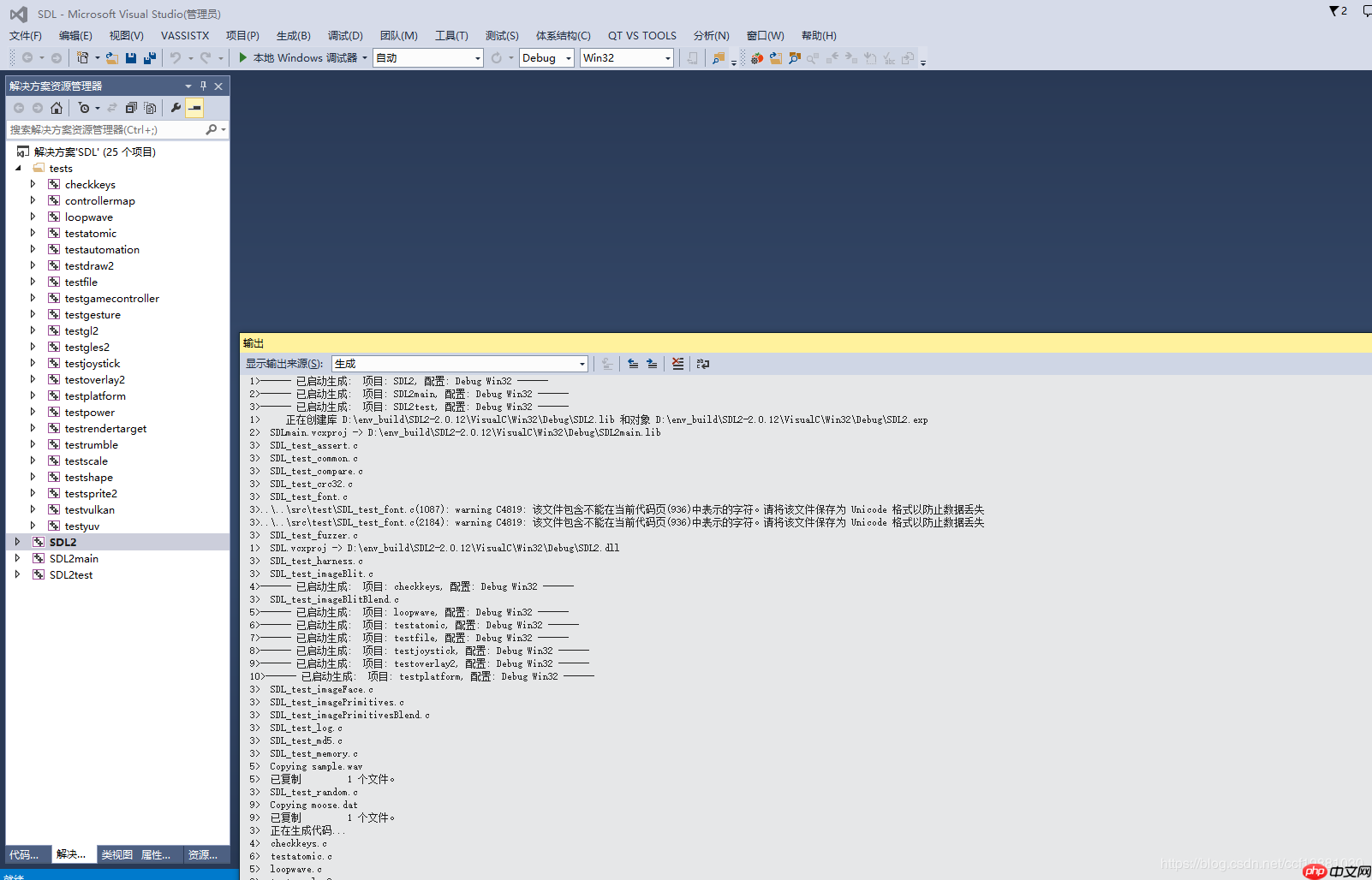 Windows下使用VS2013编译使用SDL库