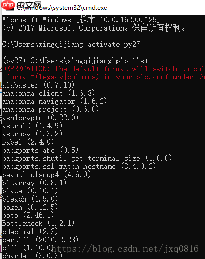 Windows下anaconda装python2.7和3.5