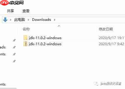 java学习应用篇|windows安装JDK及配置环境变量