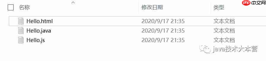 java学习应用篇|windows安装JDK及配置环境变量