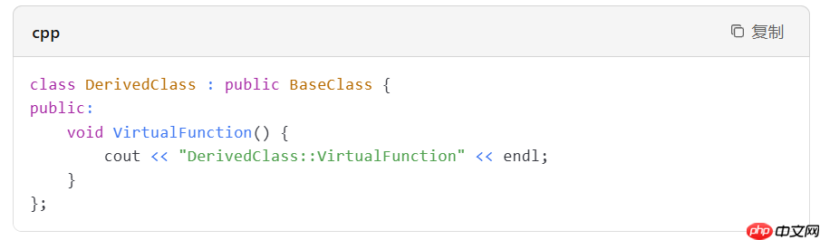 vc++6.0怎么重写虚函数?vc++6.0重写虚函数的方法
