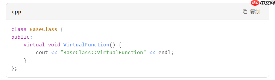 vc++6.0怎么重写虚函数?vc++6.0重写虚函数的方法