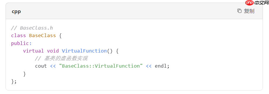 vc++6.0怎么重写虚函数?vc++6.0重写虚函数的方法