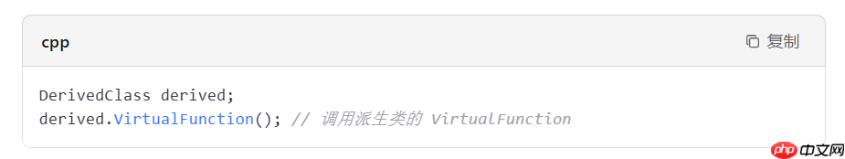 vc++6.0怎么重写虚函数?vc++6.0重写虚函数的方法