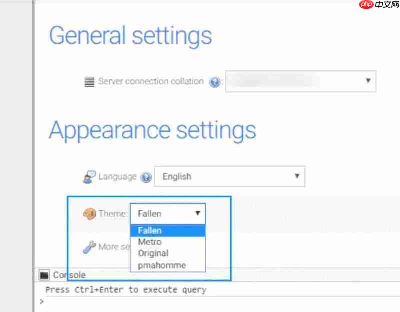 来来来~送你一个不一样的phpMyAdmin