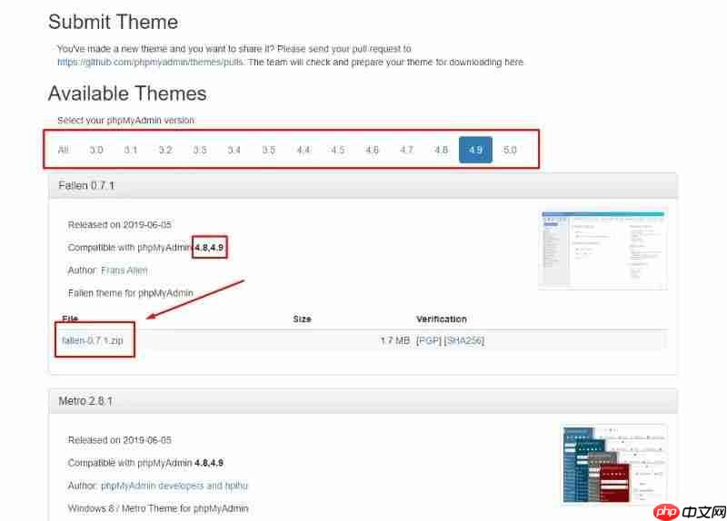 来来来~送你一个不一样的phpMyAdmin