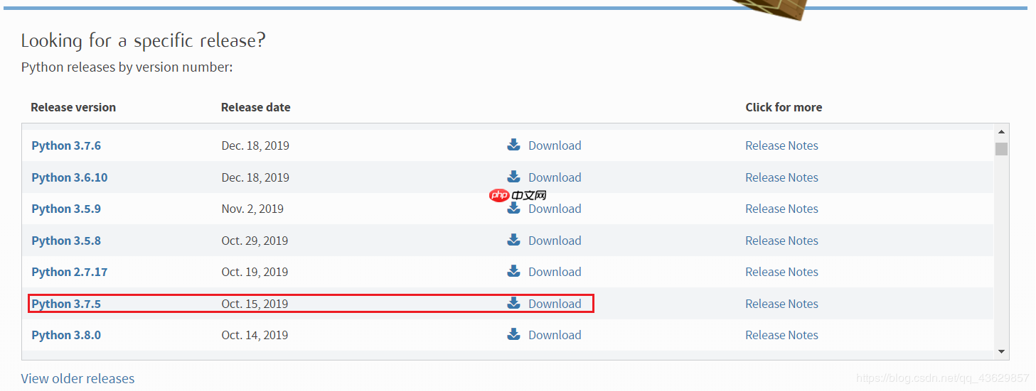 Python环境安装教程