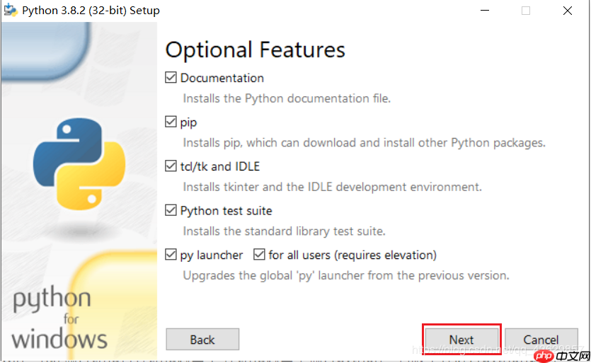 Python环境安装教程