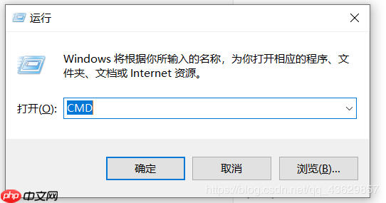 Python环境安装教程