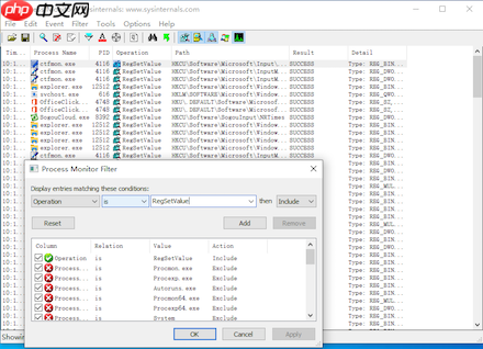 内核级病毒与木马攻防:windows可执行文件结构解析及常用工具