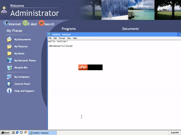 网友从 Win XP 泄露源码发现的隐藏功能和趣味细节