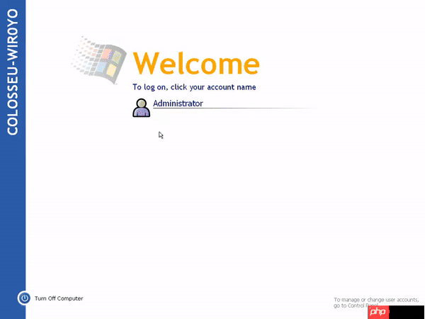 网友从 Win XP 泄露源码发现的隐藏功能和趣味细节