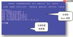 从软件技术演变到软件项目管理的进步