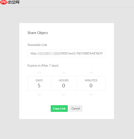 使用minio搭建私有化对象存储服务