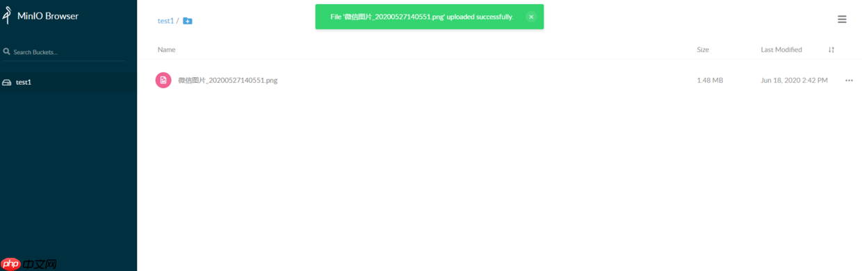 使用minio搭建私有化对象存储服务