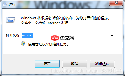 Windows 技术篇-win7利用系统自带工具关闭开机启用程序，不使用杀毒软件设置开机启动项