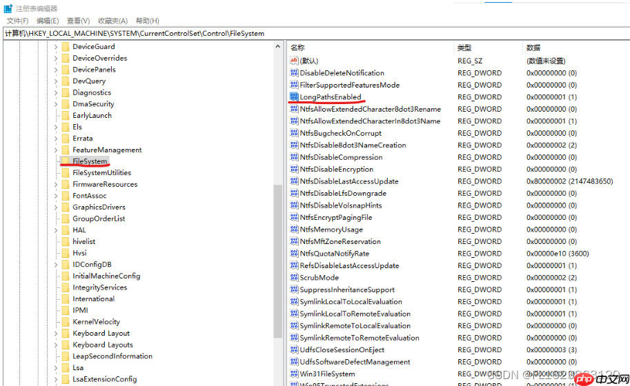 [技术杂谈]解决windows上出现文件名太长错误