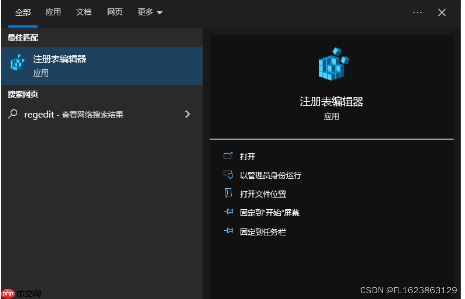 [技术杂谈]解决windows上出现文件名太长错误