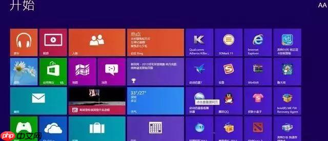 IOS,安卓,Windows和塞班,你最喜欢哪个?为什么?