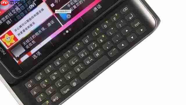 IOS,安卓,Windows和塞班,你最喜欢哪个?为什么?