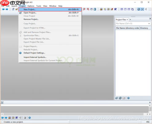 使用 Source Insight 阅读 Linux 内核源码