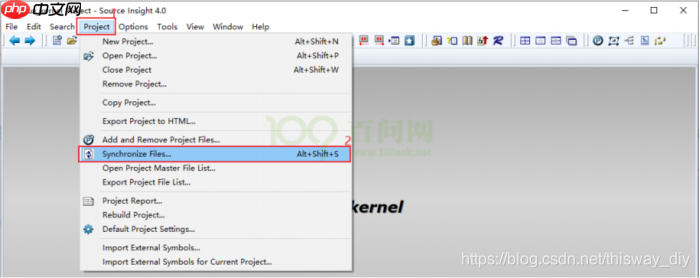 使用 Source Insight 阅读 Linux 内核源码
