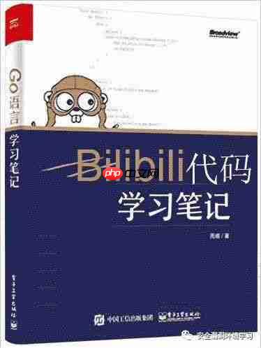 渗透测试工具环境分享